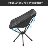 NatureHike Fast Assemble Camping Chair